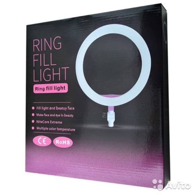 26cm Ring Light For Tik Tok & Makeup Light In 3 Modes - Round shape